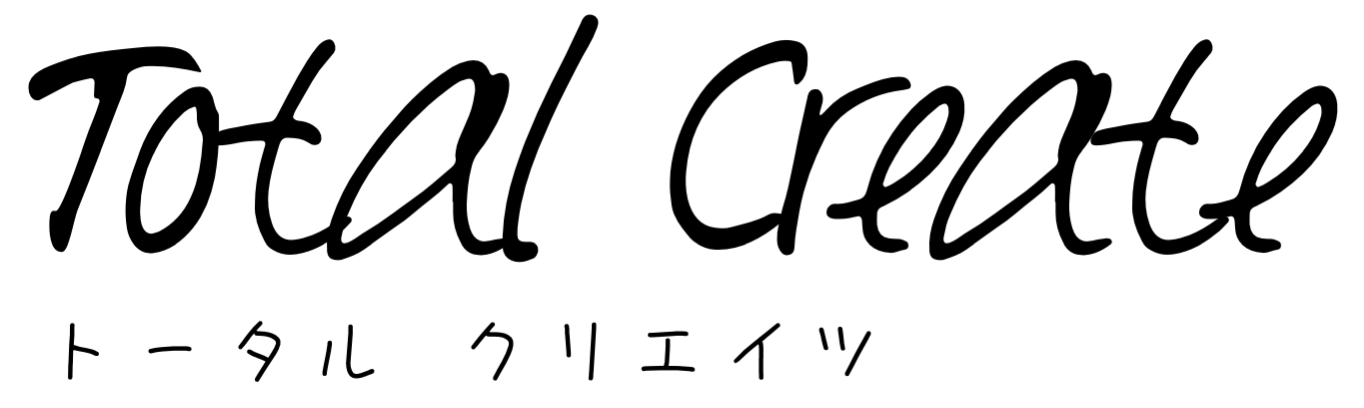 トータルクリエイツ